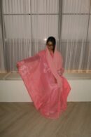 Aloura Pink